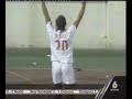 Resumen MALLORCA 1 - 3 ATHLETIC (07-01-2007)