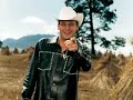 Valentin Elizalde Video Clip