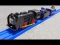 プラレール 人形あそび D51 蒸気機関車 - Tomy Plarail