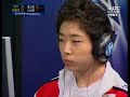 KTF vs OnGameNet 2007/06/17 Game 2 (P2)