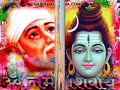 SHIVA PANCHAKSHARA STOTRAM --.mp4
