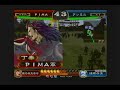 ?????????????? ?? vs fan114