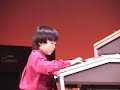 electone ???? electone ????