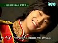 gung