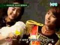 gung
