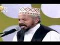 ~Quran Ki Tilawat~ -Qari Karamat Ali Naeemi - Surah Hashr