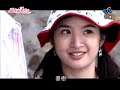 ???2? They Kiss Again Ep 4 Part 5