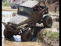 video offroad