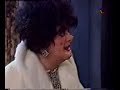 Gasalla - Inesita y su tratamiento vegetal