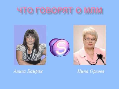 YouTube Трейлер