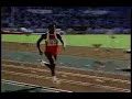 1988 Seoul Olympics Long Jump Carl Lewis 1988 Seoul Olympics Long Jump Carl Lewis