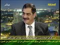 الحوار الصريح بعد التراويح -الحلقة الثامنة