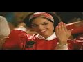 Roses - Outkast Roses - Outkast