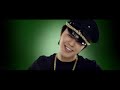 BIGBANG - HOW GEE BIGBANG - HOW GEE