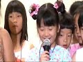 2007 Mariapolital Daegu SKorea Part One 2007 Mariapolital Daegu SKorea Part One