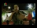 lotifi doubel canou
