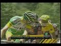 Floyd Landis wins the tour de france