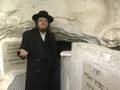kitzer Shulchan Oruch 3 Jewish Torah Study