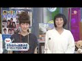 �����݂䂫�̓ˌ��C���^�r���[...