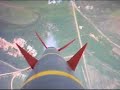 ATC 2000 Rocket Ride with Free Fall
