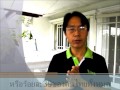ทำไมต้องทำตลาดในอินเตอร์เนท?