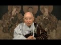 Click here to watch this video 成佛難在哪裡