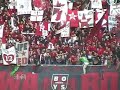 16 Dec 2007FIFA Club World Cup Japan 2007Match for Third PlaceEtoile Sportive du Sahel(Tunisia)vs URAWA RED DIAMONDS(JAPAN)at International stadium YokohamaFinal score: Sahe 2-2 URAWA(PK: Sahel 2-4 URAWA)2007年12月16日(日)FIFAクラブワールドカップ ジャパン2007３位決定戦エトワール・サヘルvs浦和レッズ横浜国際総合競技場キックオフ前　ズーム（フル版）。ゴール裏寄り映像他にも動画を置いています↓*For more movies, visithttp://www.komura.com/urawa/[浦動 - URADOU] .