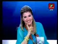 ahlam في برنامج 5 نجوم part 5 : اتصال محمد عبده 2