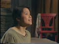 lea salonga i still believe