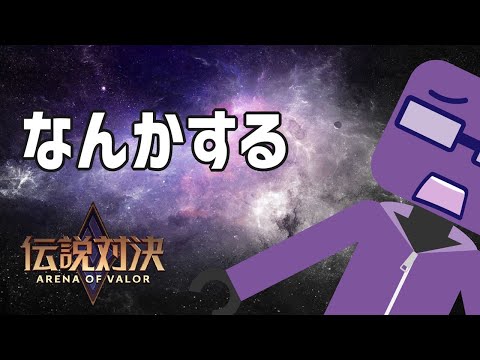 動画