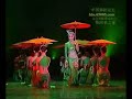 Red is red, green is green (Dai dance)