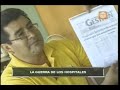 prensa libre   guerra de los hospitales