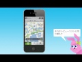 Click here to watch this video tutorial-jp-2-v2.avi