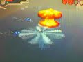 Nintendo DS: Transformers Decepticons - Blackout