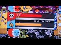 ?????(??????Wii???????????) Taiko Drum Master Wii vid 1 ?????(??????Wii???????????) Taiko Drum Master Wii vid 1