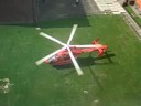 ambulance helecopter whiston road 04/09/08 ambulance helecopter whiston road 04/09/08