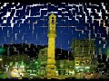 BAYBURT BAYBURT