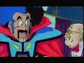 Dbz Oav 9- La Minaccia del Demone Malvagio [2/6]