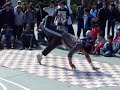Break Dance Comodoro
