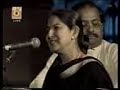 Zila Khan - Aah Ko Dard Chahiye
