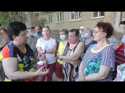 Просмотр видео