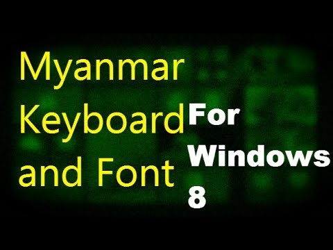 how to keyboard windows 8