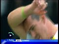 Kevin Pieterson Spits