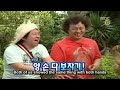 Part 1 (Eng Sub 3/8) IC on Philippines Part 1 (Eng Sub 3/8) IC on Philippines