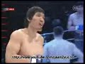 Cro Cop ( Mirko Filipović ) vs  Hong Man Choi cijeli meč - the whole match크로아티아 경찰에 대 홍콩 사람은 최 전체 일치