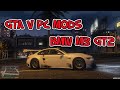 BMW M3 GT2 BETA для GTA 5 видео 7