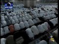 Al-Afasy,surate Kadr dhe Kafirun