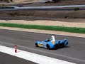 circuito de guadix  matra 670b