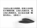 mycf爱牵动你我