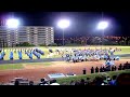 (HD) 2008 Moanalua 